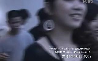 2011年年会张俏个人舞蹈表演《啦啦舞》哔哩哔哩bilibili