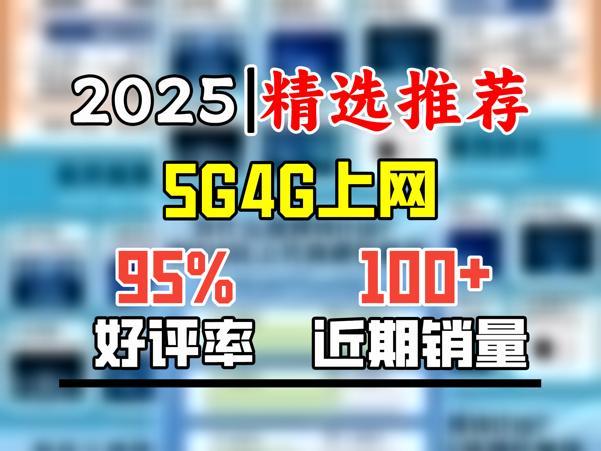 普克利 PKLEE2024新款 随身便捷式wifi 全网通4G 5G移动无线WiFi 6【免插卡】无限制高速随行网络通用流量 WiFi 6尊享版哔哩哔哩bilibili