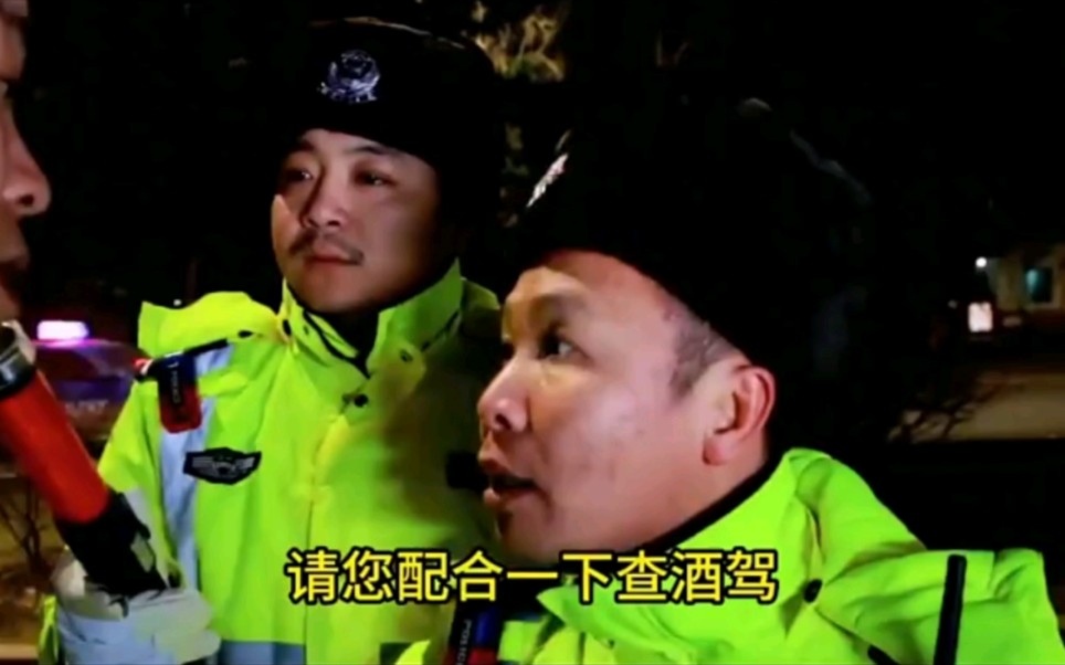 四平警事:吴政委,他这是没把咱俩放在眼里啊!哔哩哔哩bilibili