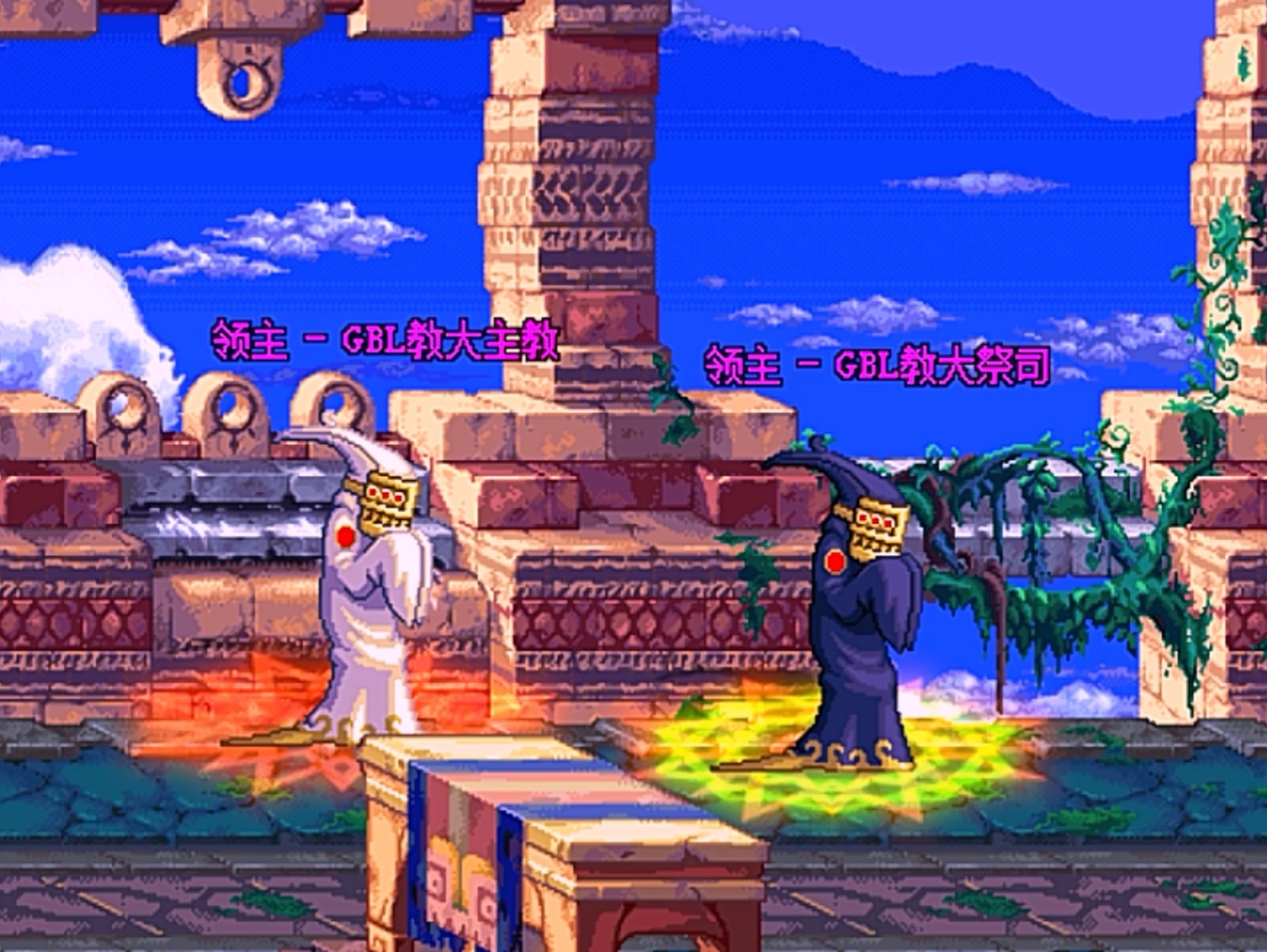 【皮服dnf70第三季】奶爸の成长之路—神殿外围