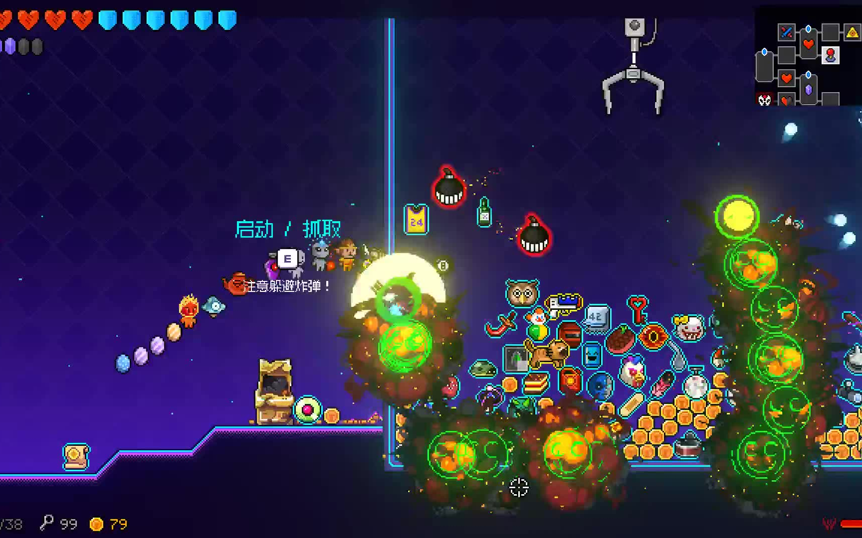 霓虹深渊之系统要你无敌老大哥爆米花娃娃机假偷鸡快乐的地狱之旅车票