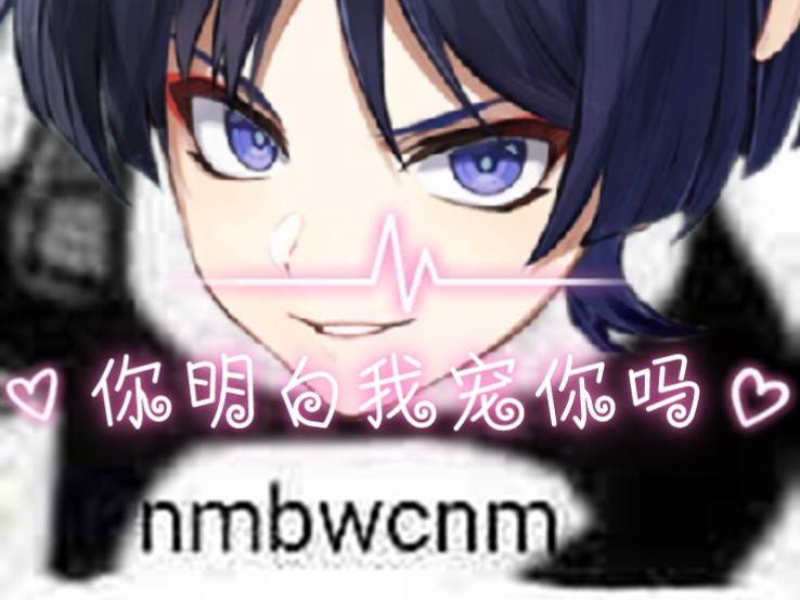 [4.8深渊]12金散珐芙班88s深渊上半