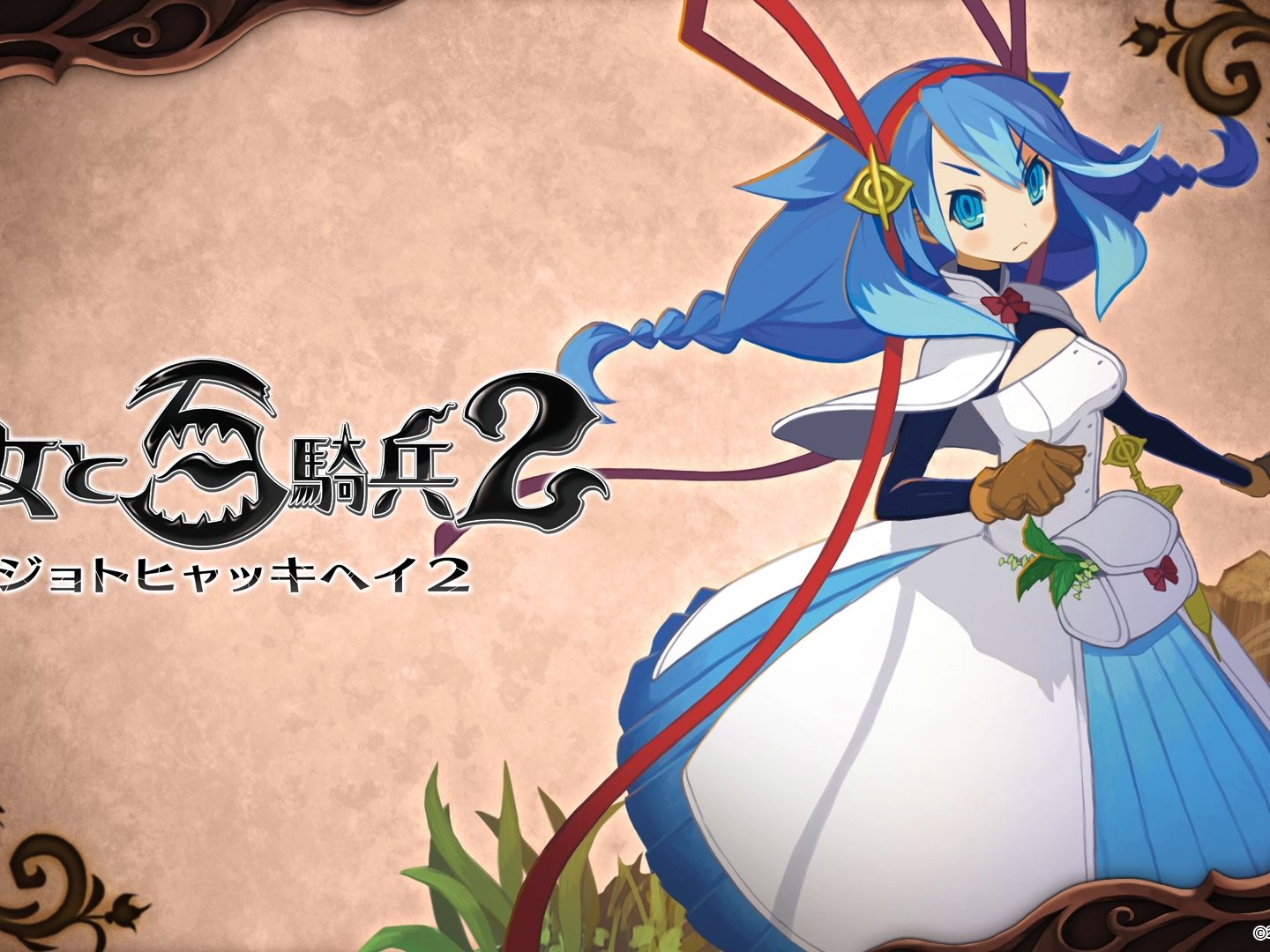 say good-by arrange(双语字幕)