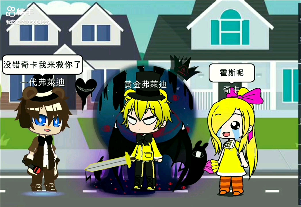 扭蛋俱乐部_单机游戏热门视频