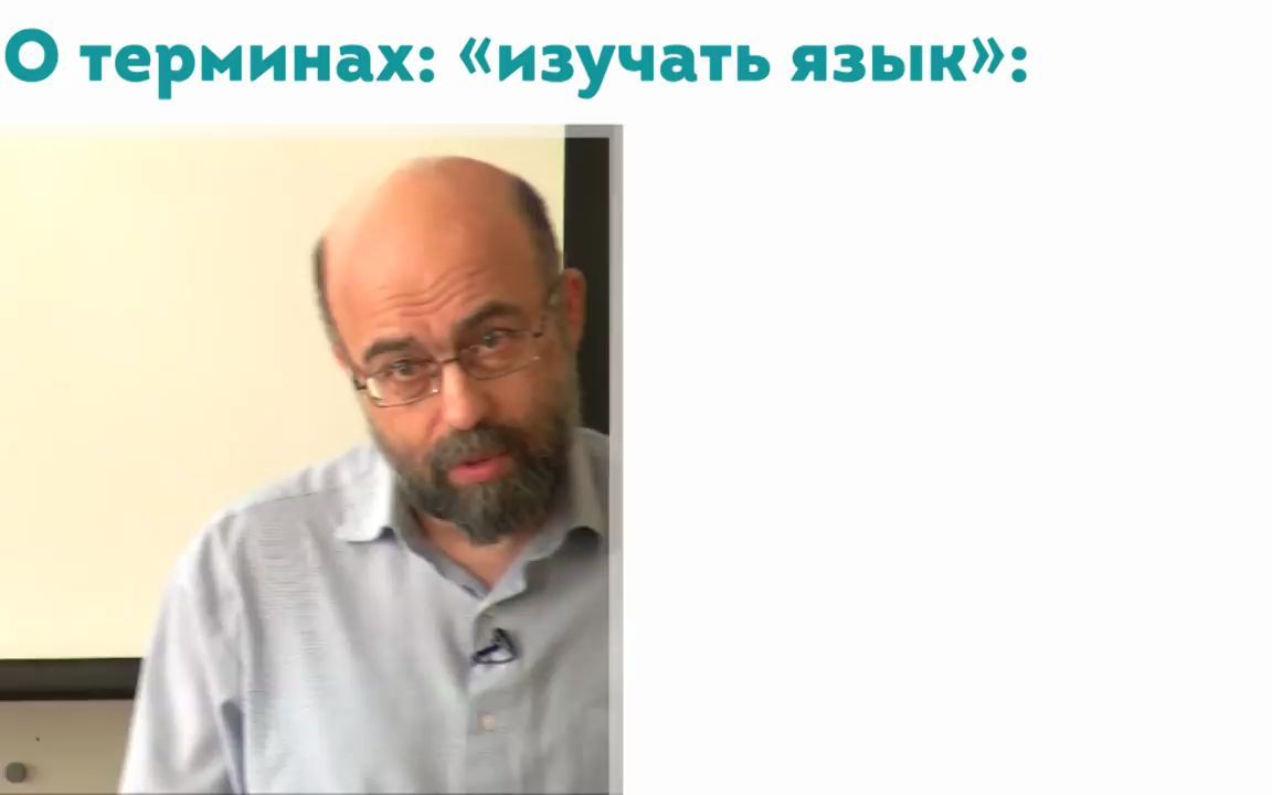 [图]Современная теоретическая лингвистика. В.А. Плунгян 现代理论语言学 俄语