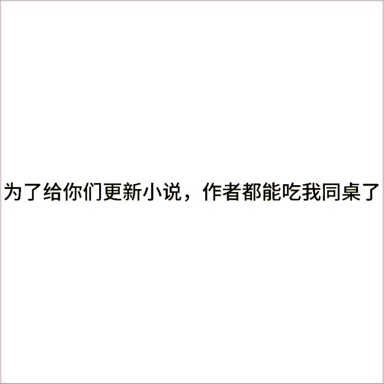 美英cp之狐(1)哔哩哔哩bilibili