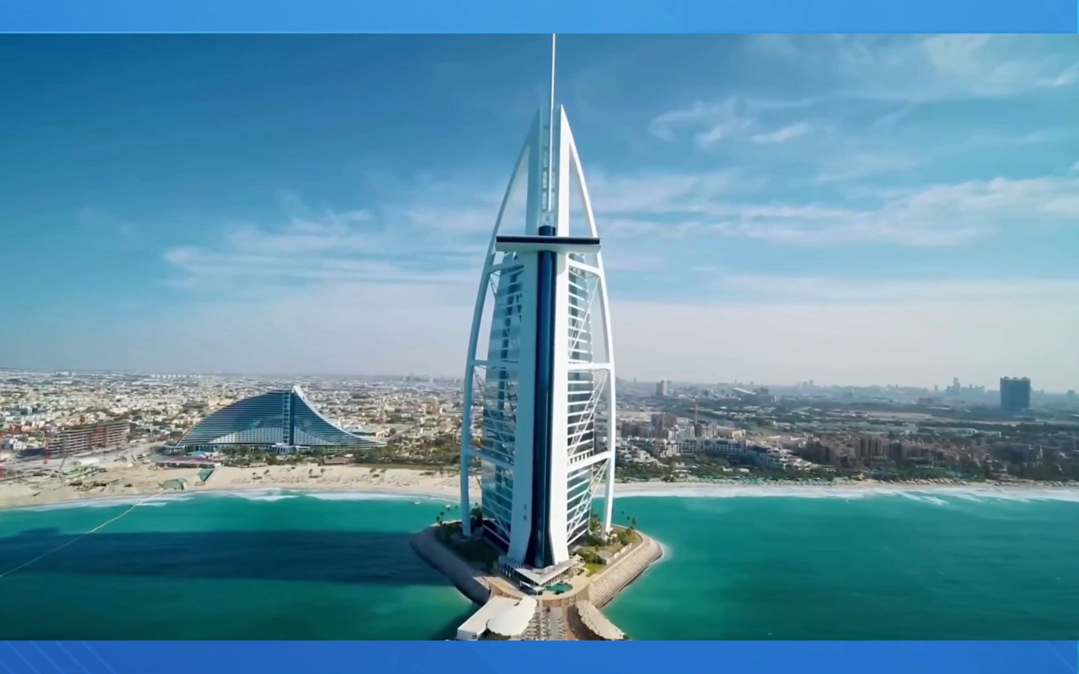 如何在阿布扎比成立公司?