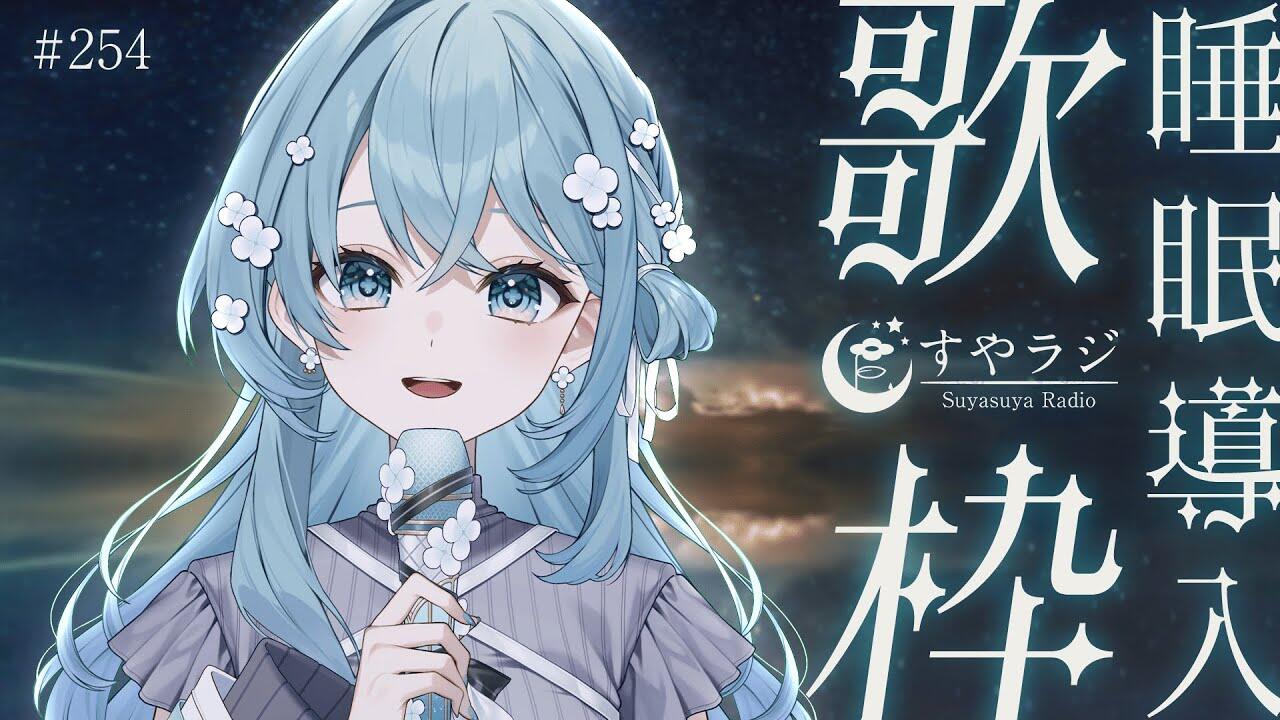 04. 真夏の果実 - サザンオールスターズ_哔哩哔哩_bilibili
