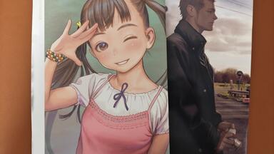 村田莲尔设定资料集画集PRISMTONE RANGE MURATA ANIME WORKS1998-2006_