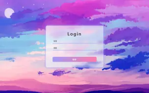 Download Video: [CSS] 登录页 原来CSS可以这么美