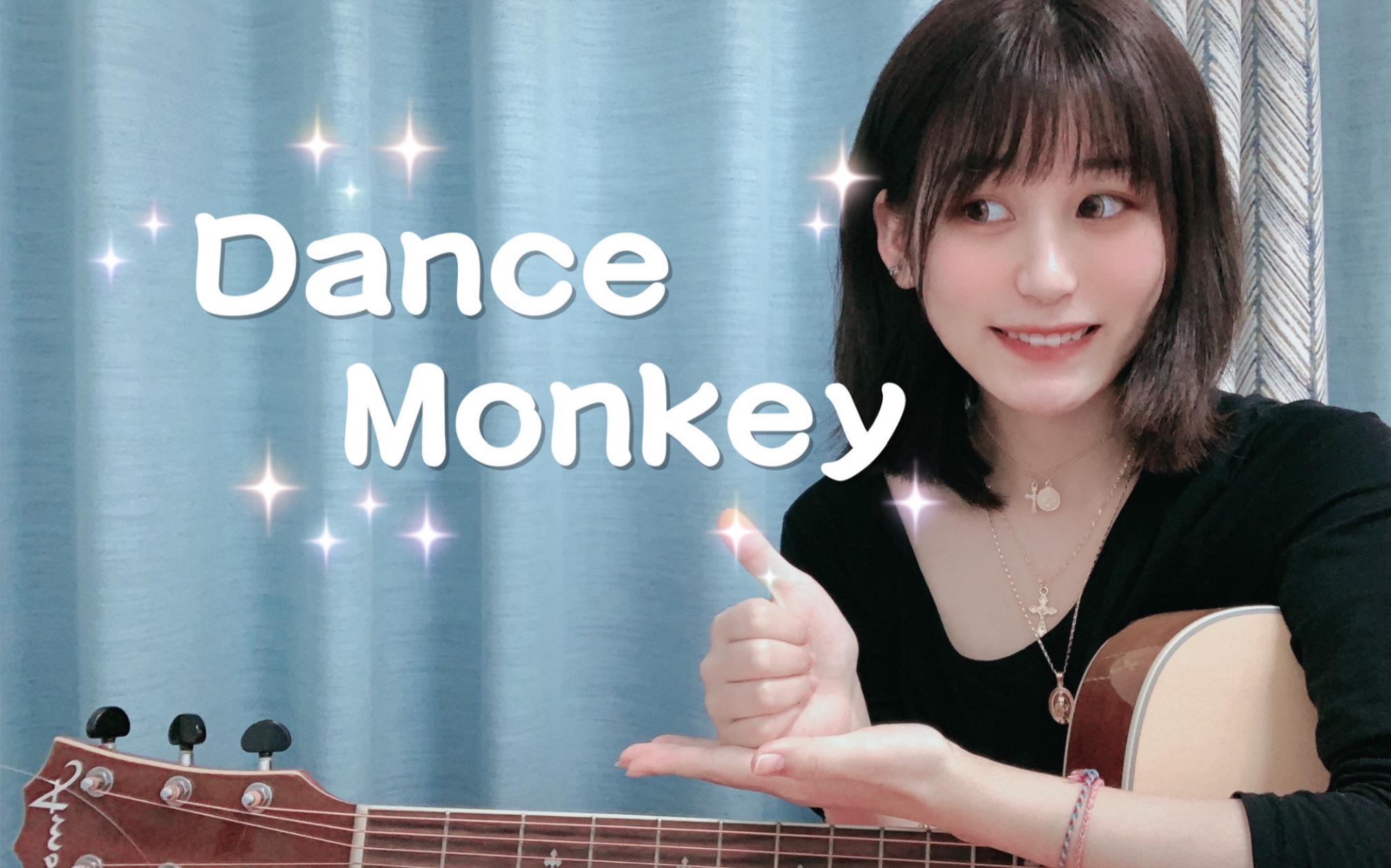 【安阳】翻唱 Dance Monkey 吉他弹唱(全球热单!排名前五!一听就忍不住跟着摇的神曲)哔哩哔哩bilibili