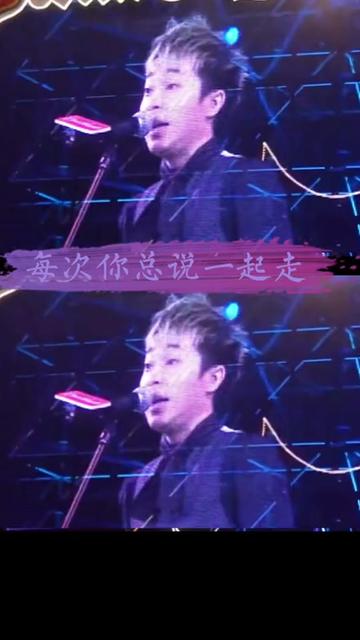 这版〈带我走〉真的可以把我带走,太绝了,来听听这首歌,词曲:吴青峰