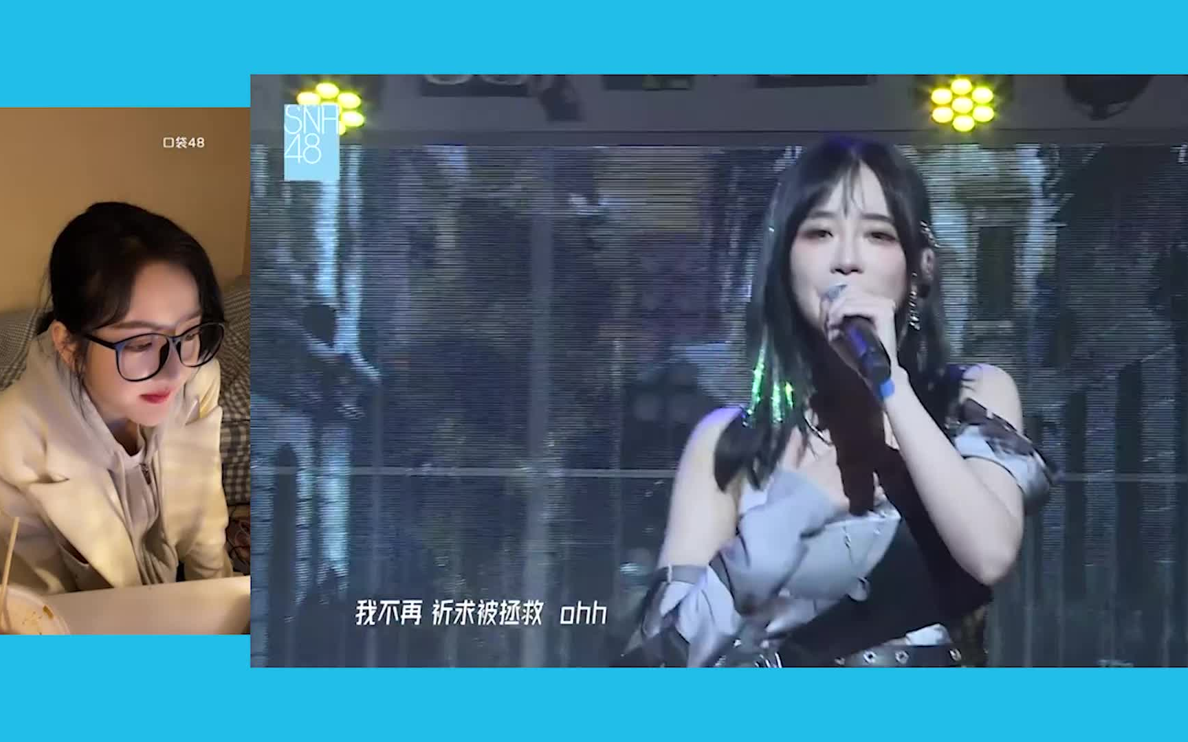 [图]新公演【幻镜】成员reaction《自由之光》（freedom light）合集【TeamSII】