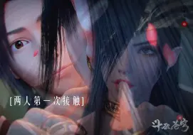 Download Video: 彩鳞祝大家中秋快乐