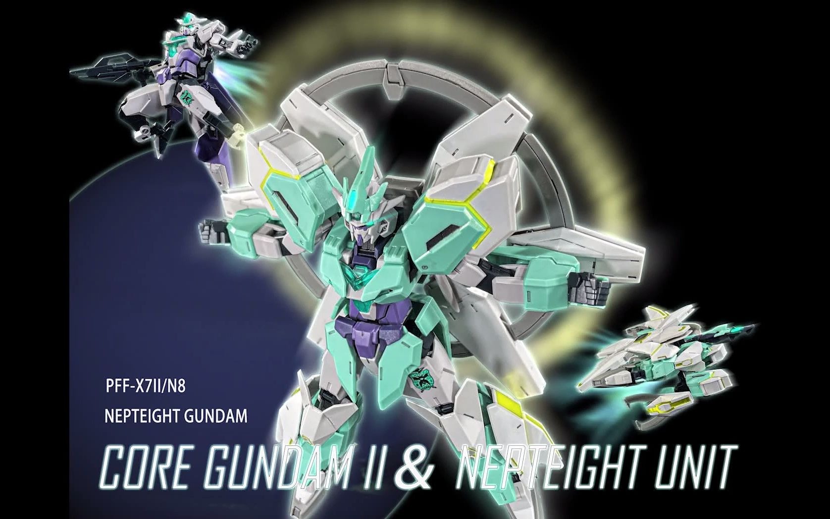 【ps练习】海王八高达 后期14倍速