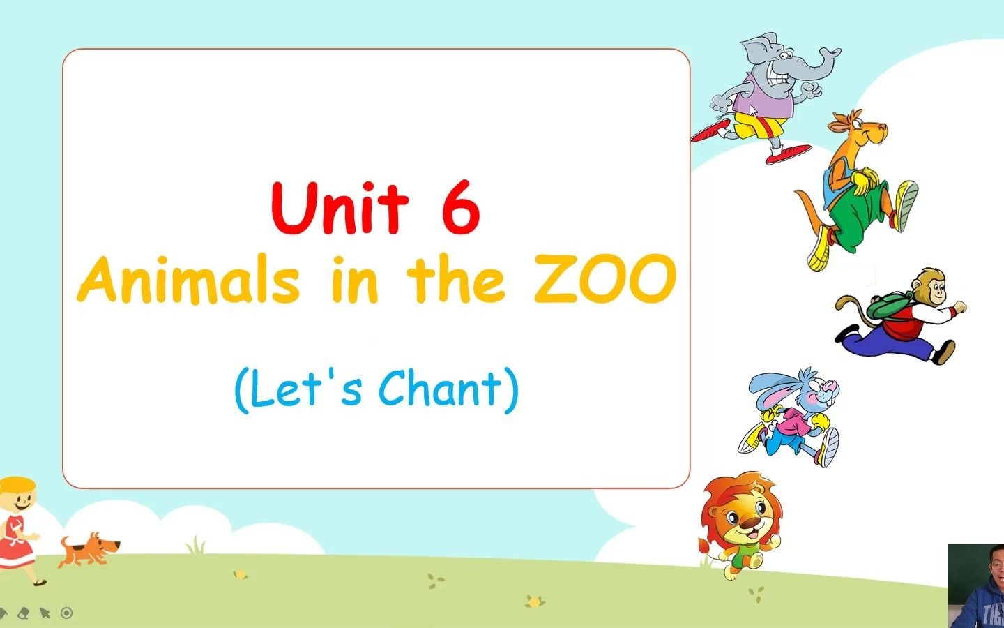 unit61letschant广州版英语口语一年级上