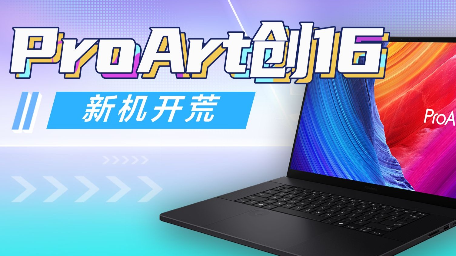 电脑开荒网站_新电脑开荒服务有必要买吗 电脑开荒网站_新电脑开荒服务有必要买吗