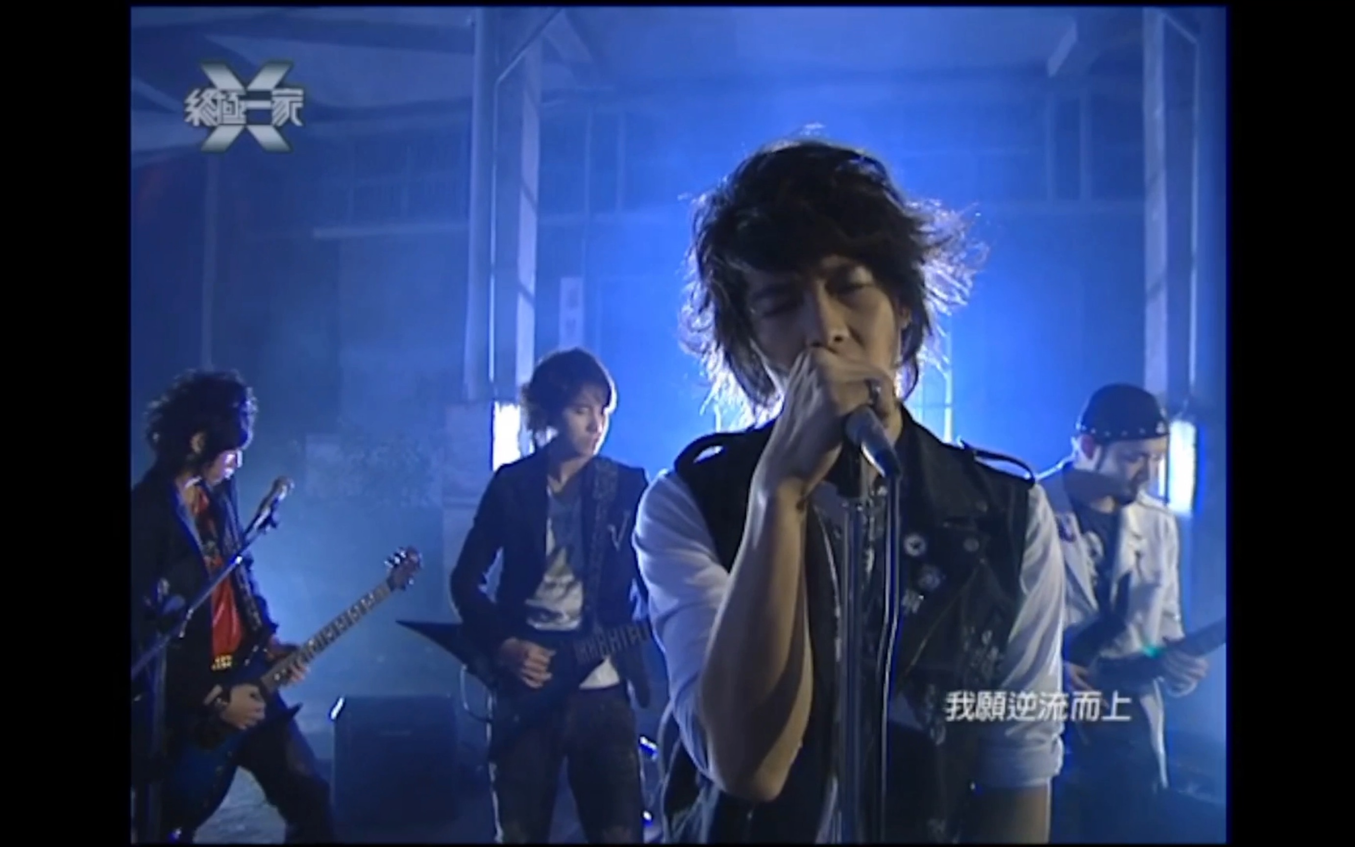 终极一家48集雄哥失踪以后夏天的在水一方完整版注意简介