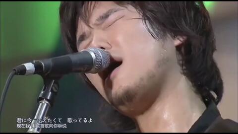 秦基博 Visionary Live 13 Historia 哔哩哔哩 Bilibili