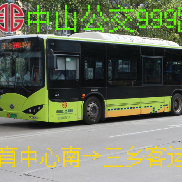 中国　山河　８分 ARCH标准版型锥形高腰九分牛仔裤- COS官网