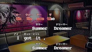 Summer Dreamer 搜索结果 哔哩哔哩弹幕视频网 つロ乾杯 Bilibili