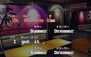 Summer Dreamer 搜索结果 哔哩哔哩 Bilibili