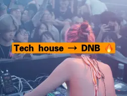 Скачать видео: 从tech house到dnb 。玩点新鲜的