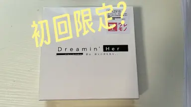 dreamin her/-哔哩哔哩_Bilibili dreamin her/-哔哩哔哩_Bilibili