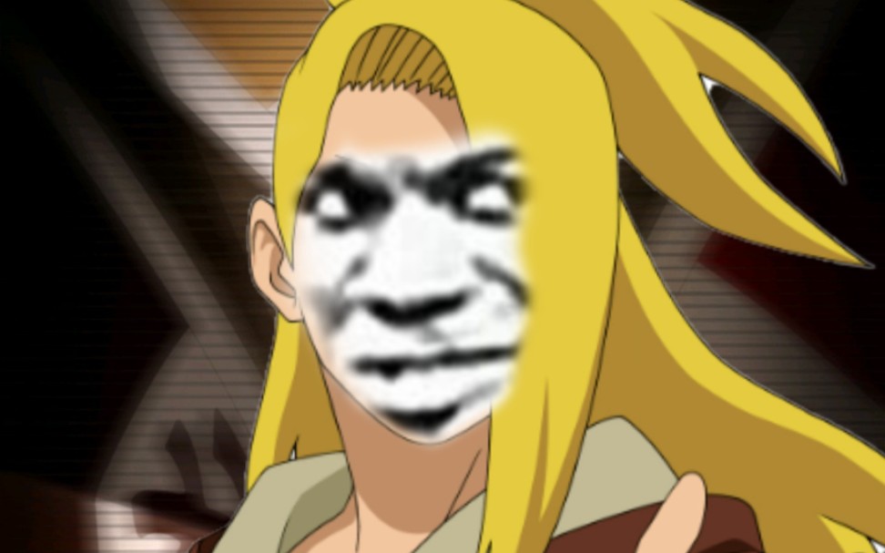 秽土迪达拉副本展示秋风自制奥义图