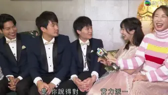 Tvb翡翠台 东张西望 Tvb翻拍 十月初五的月光 胡鸿钧饰演初哥哥何依婷饰演君好21 01 07 哔哩哔哩 Bilibili Tvb翡翠台 东张西望 Tvb翻拍 十月初五的月光 胡鸿钧饰演初哥哥何依婷饰演君好21 01 07 哔哩哔哩 Bilibili