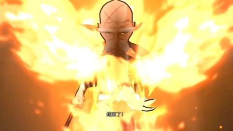 死神 山本元柳斎重国 小说safwy原创形态 哔哩哔哩