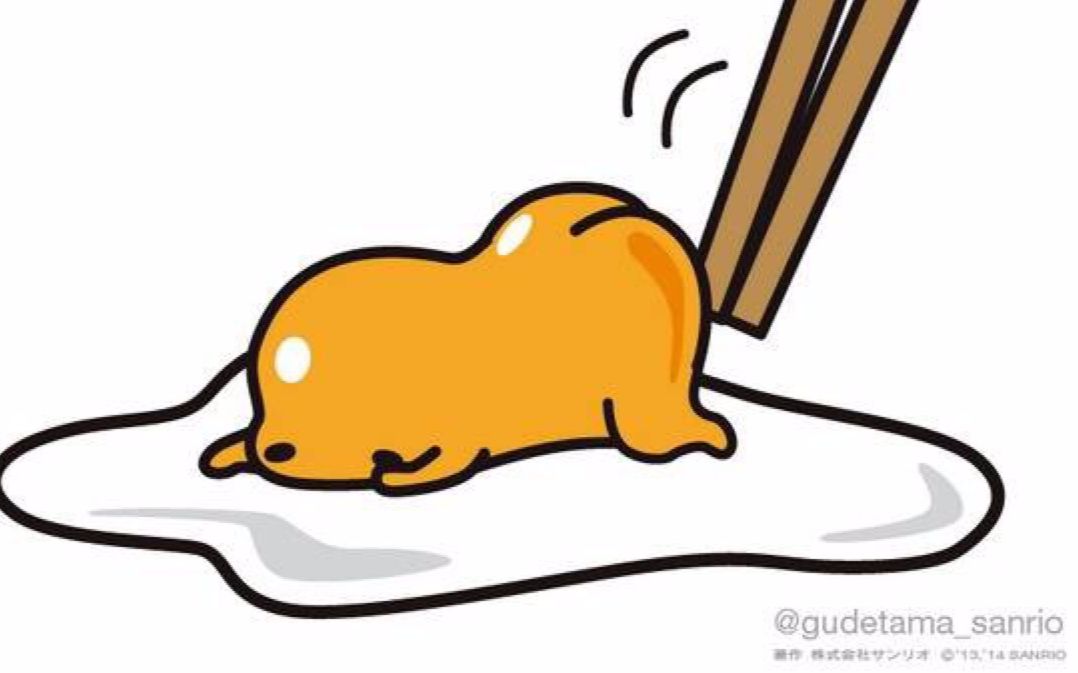 【懒懒蛋/懒蛋蛋/Gudetama】692话~712话(熟肉)哔哩哔哩bilibili