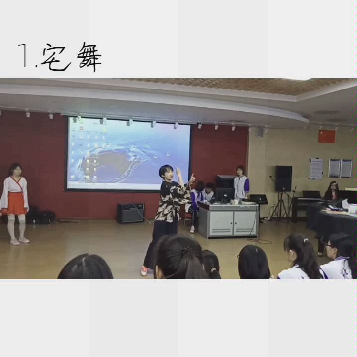 北京九中动漫社招新哔哩哔哩bilibili