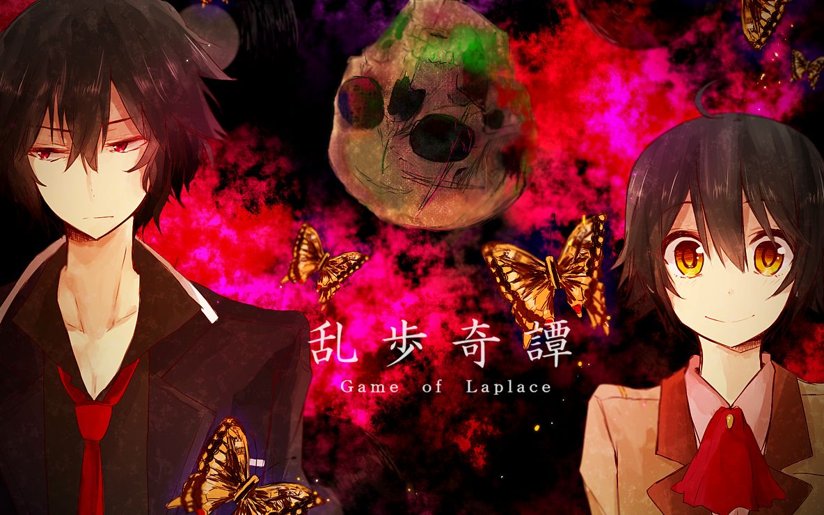 [图]【amazarashi】スピードと摩擦【经典OP/ED/OST（muzizheko-127：乱步奇谭 Game of Laplace ）】