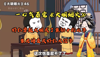 合集封面