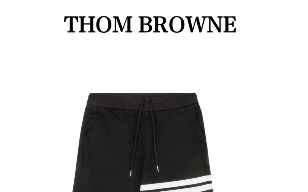 thom browne汤姆布朗23ss 四杠条纹短裤