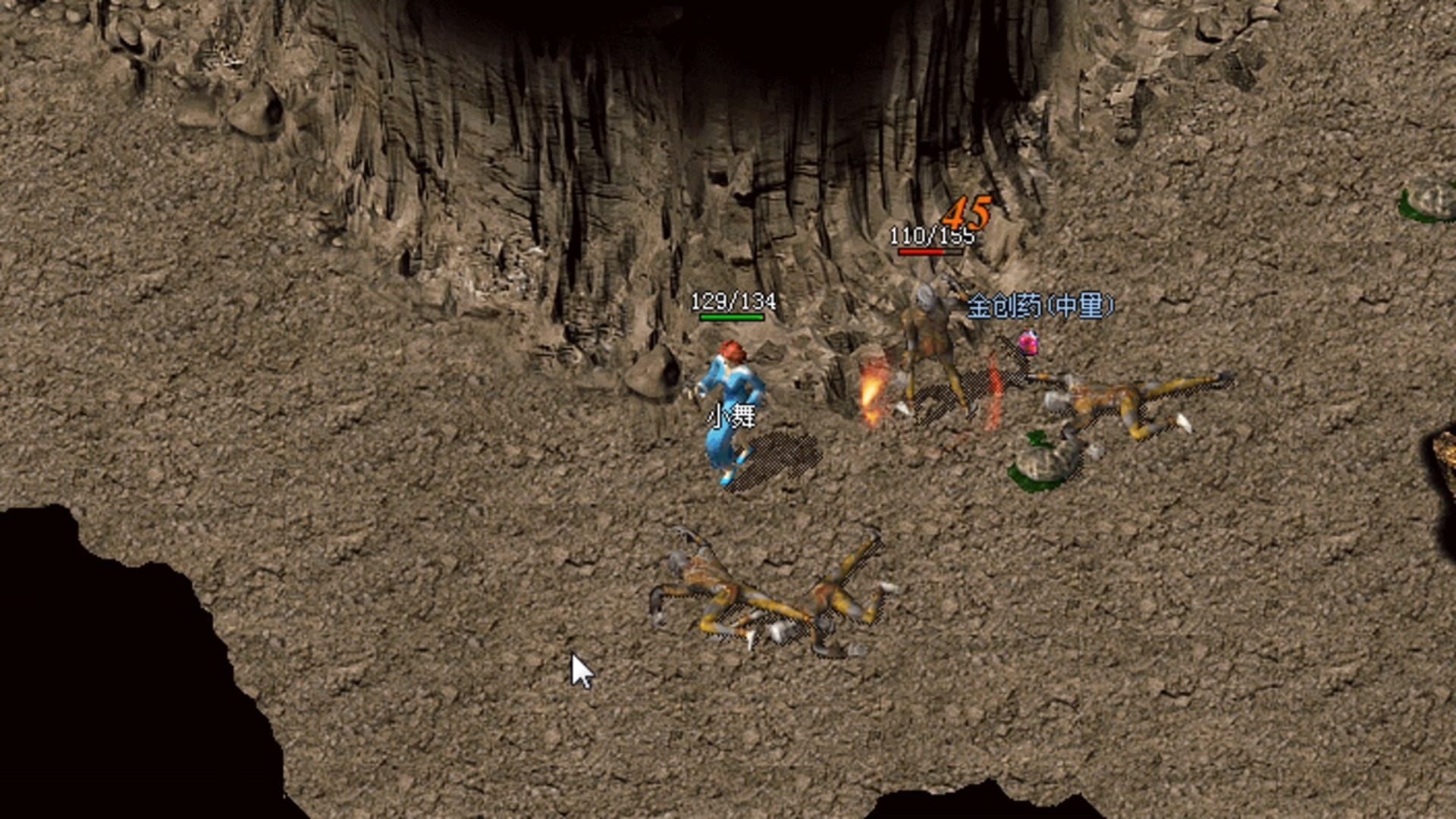 1.76版怀旧传奇，176版怀旧传奇官方正版