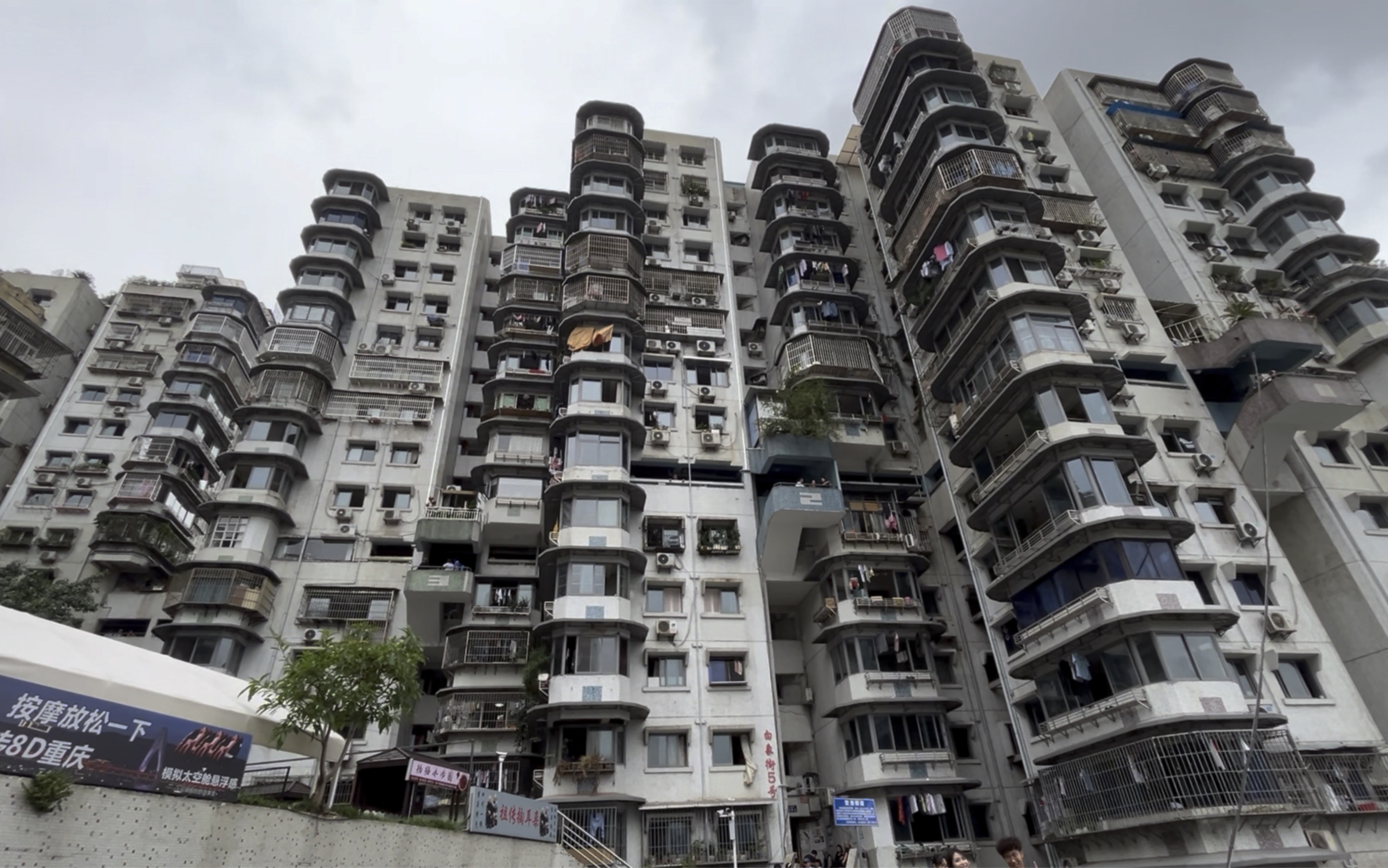 探访24楼没电梯的白象居