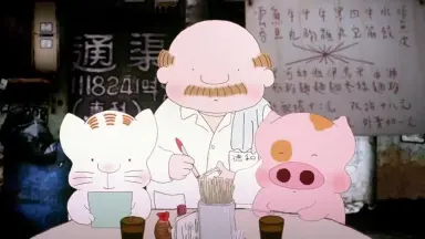 鱼丸粗面-哔哩哔哩_Bilibili