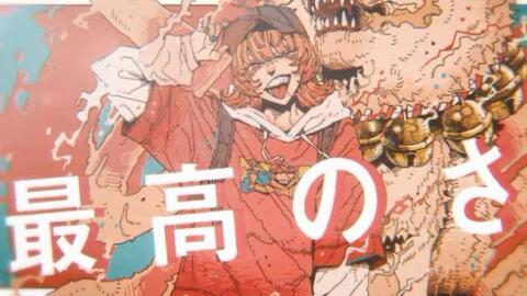 双词 圣者的游行 平稳世代的韦驮天们 朴璐美 石田彰 富田美忧 堀江由衣 濑户麻沙美 上坂堇 下野紘 哔哩哔哩 Bilibili