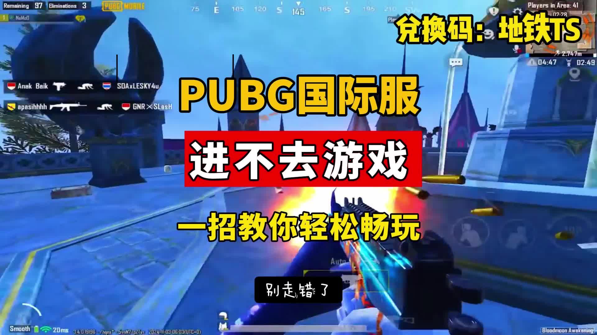 注册并登录您的Steam账户