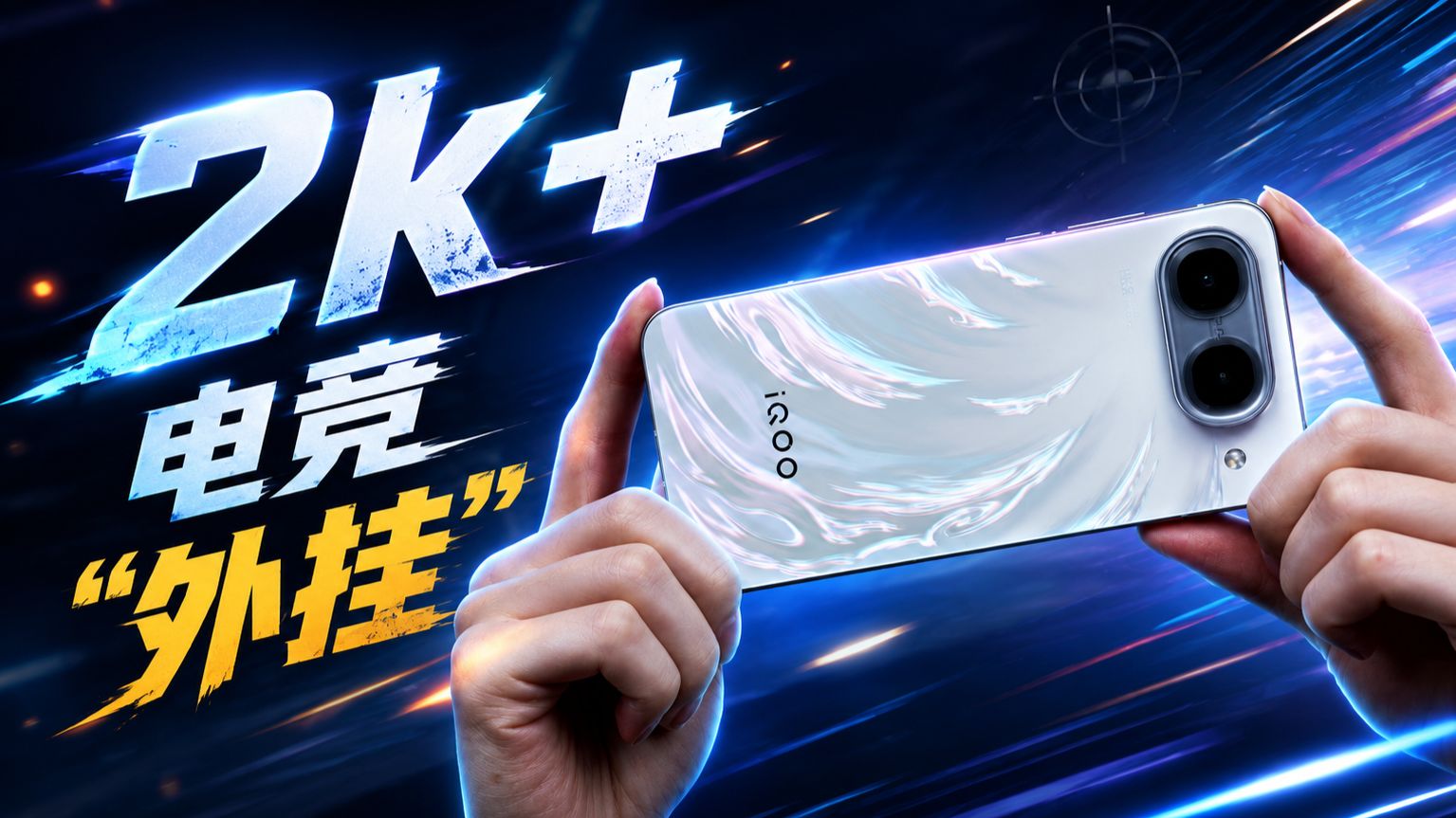 代练圈的隐藏卷王，居然是这个品牌？