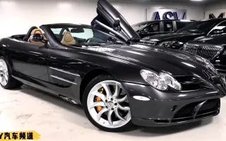 奔驰sl300 搜索结果 哔哩哔哩 Bilibili