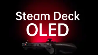 下载视频: 降价后终于值得入了！SteamDeck完全体