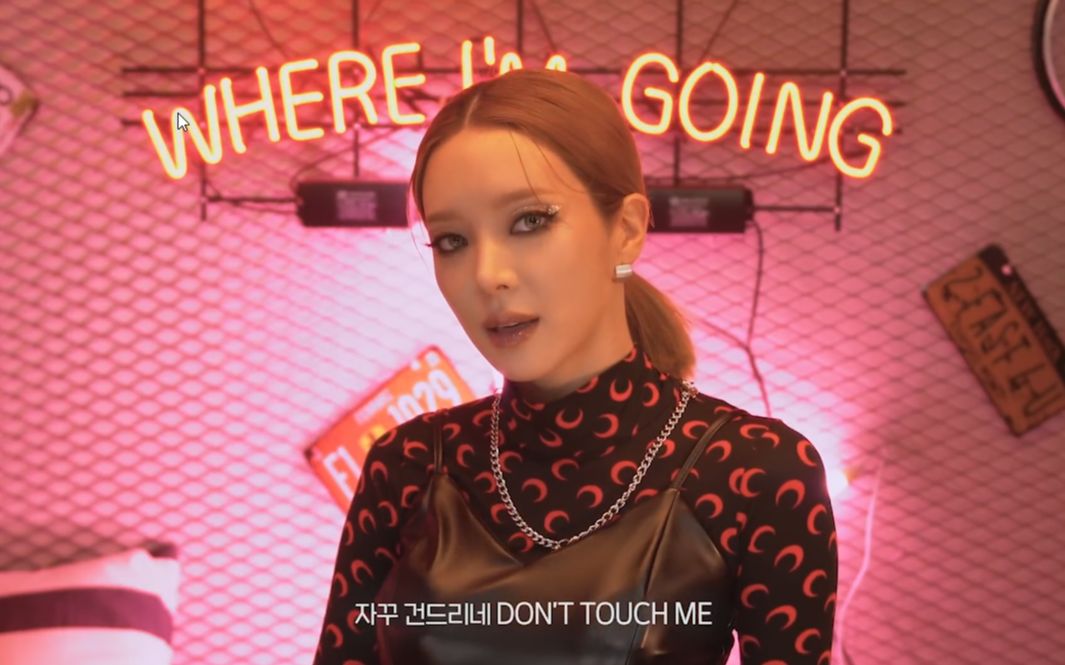 草娥donttouchmerefundsisterscoverbychoa附原版及gidle版