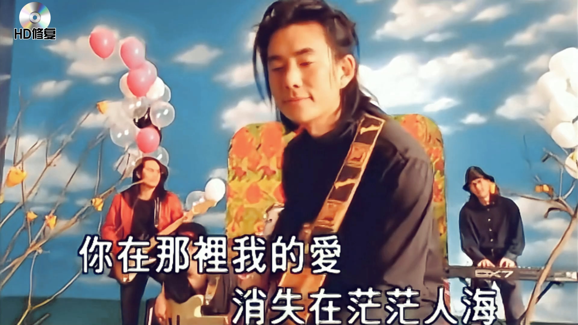 [hd重制原声 伴奏]任贤齐 春天花会开 mtv