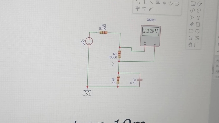 辉芒微NTC电阻自己写算法哔哩哔哩bilibili