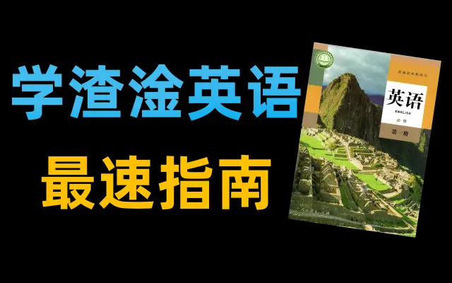 苏苇如的个人空间 哔哩哔哩 Bilibili