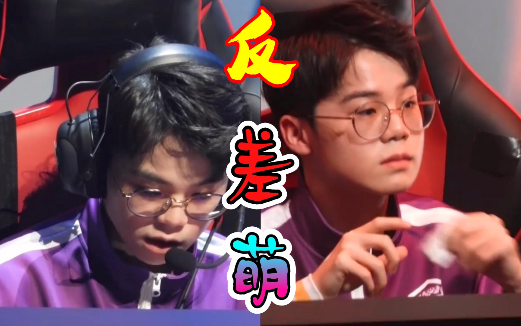 和平精英:居米的反差萌