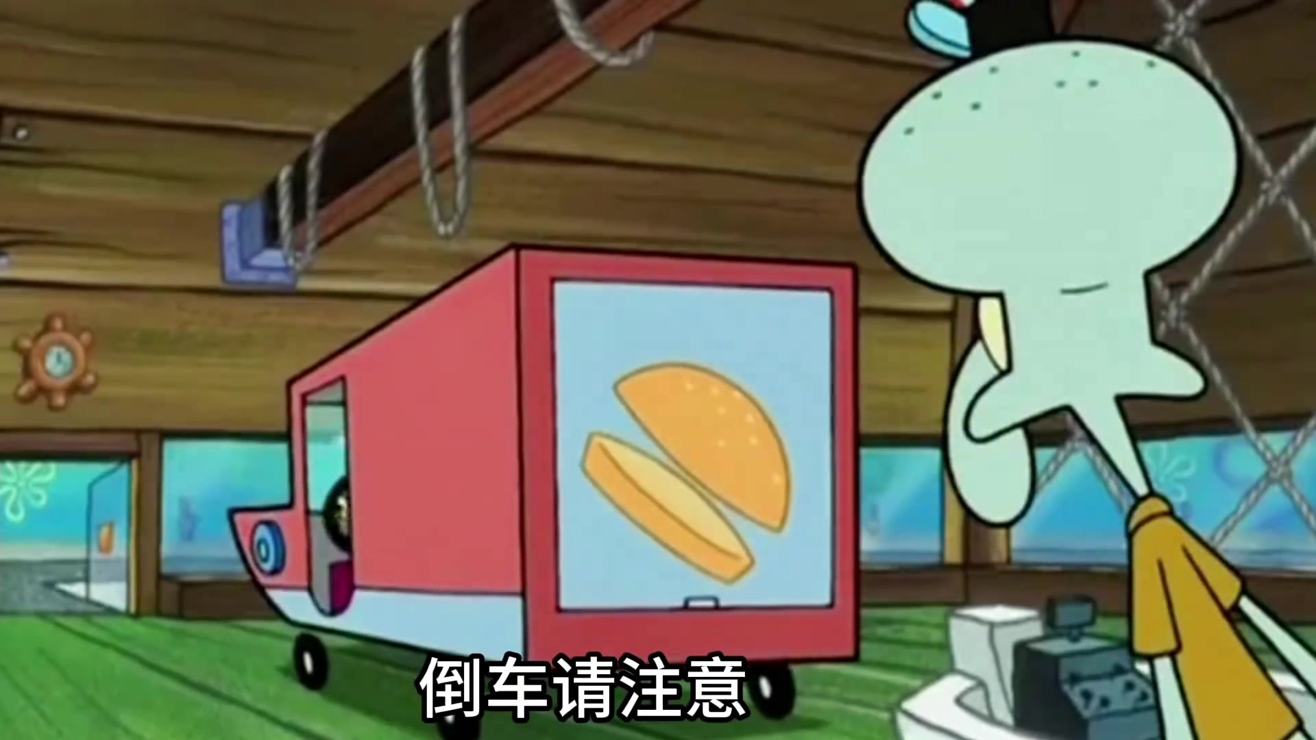 蟹老板让海绵宝宝放假,可是他却想方设法的上班#搞笑视频 #怀旧动画